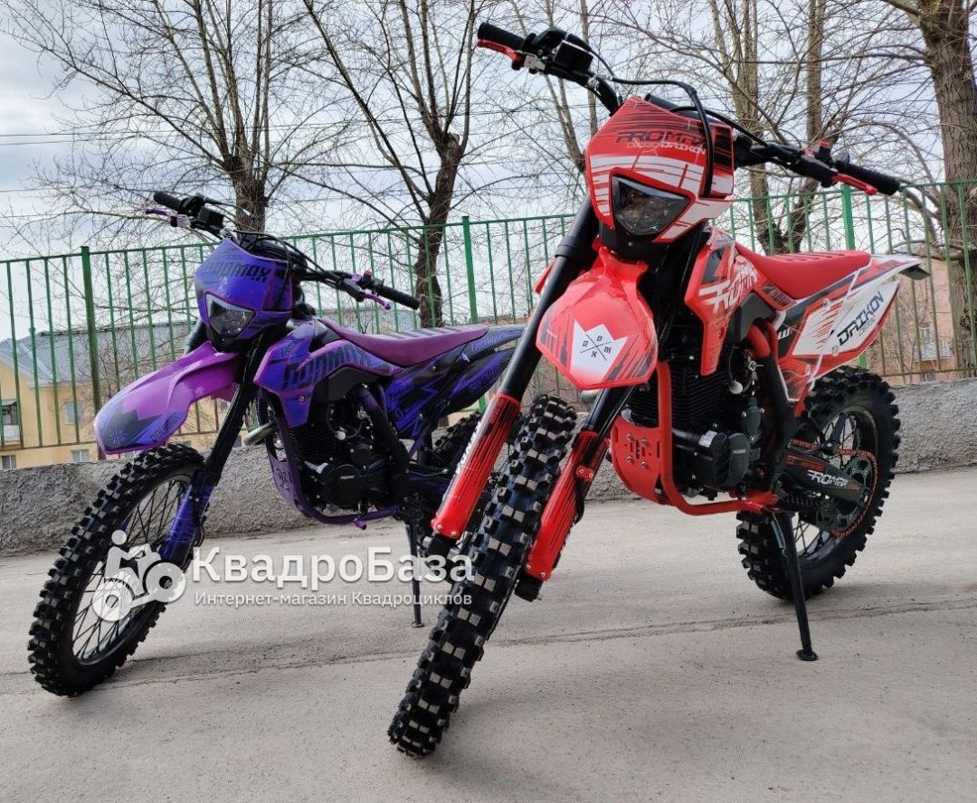 Кроссовый эндуро мотоцикл PROMAX DAIKON CB330