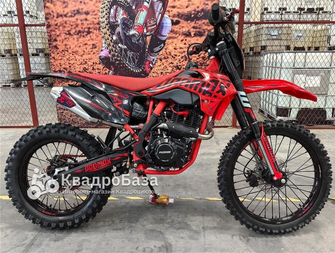 Кроссовый эндуро мотоцикл PROMAX DAIKON CB330