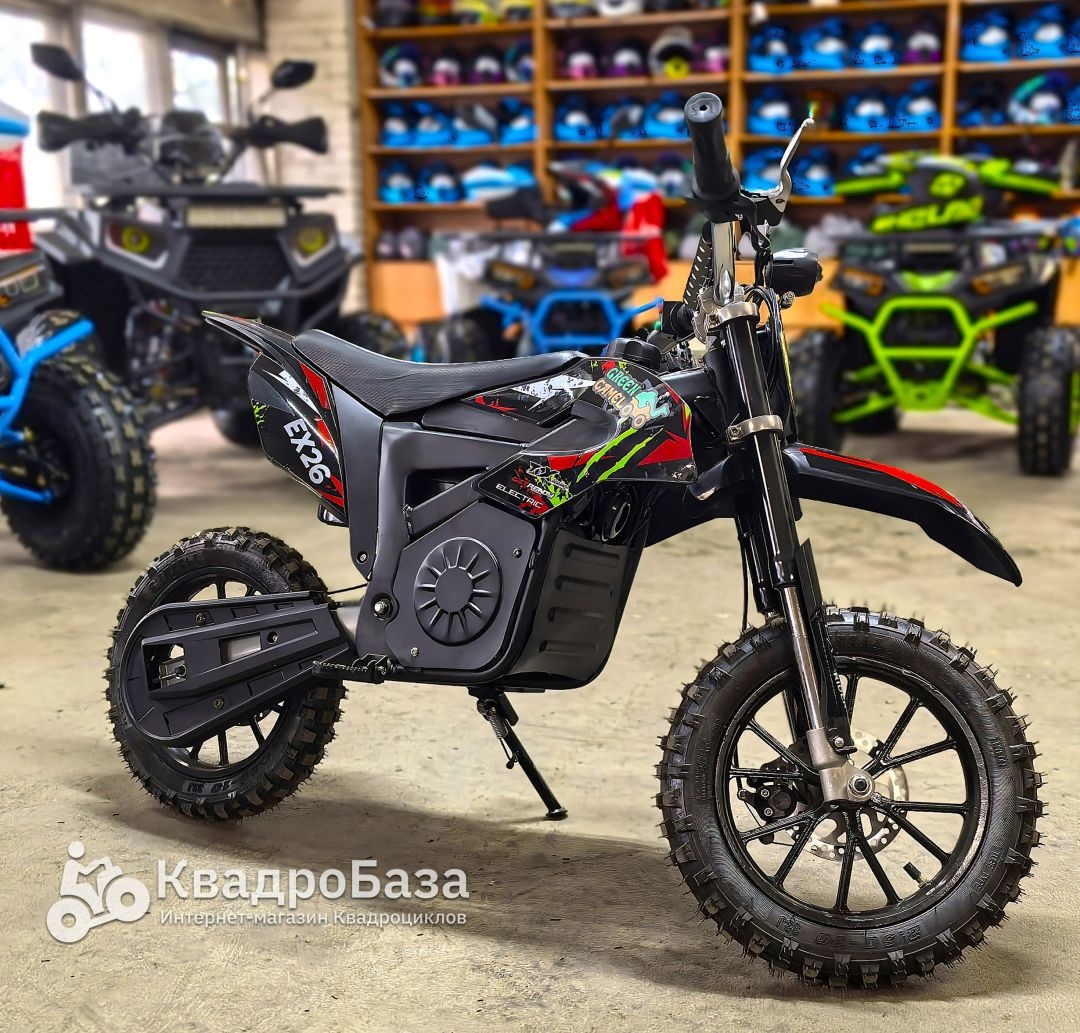 Электромотоцикл GreenCamel DB400 48V 1200W R14