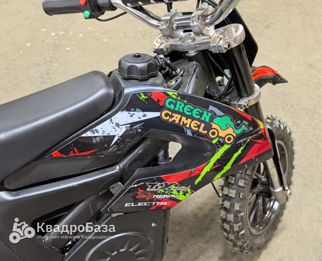 Электромотоцикл GreenCamel DB400 48V 1200W R14