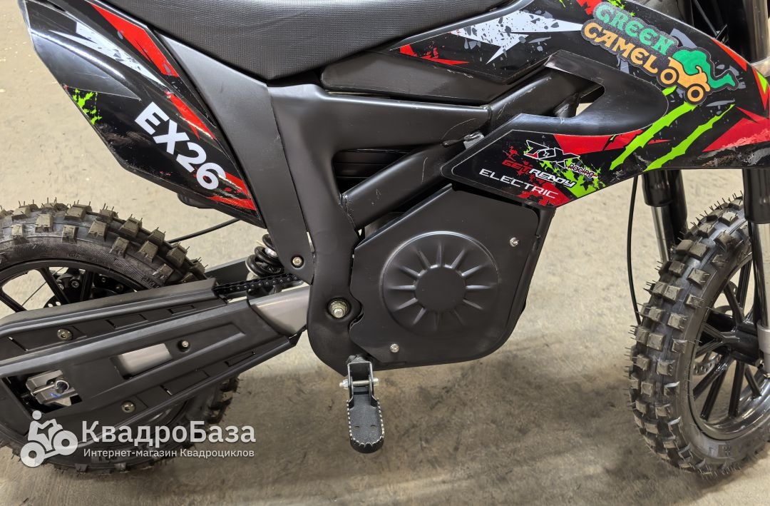 Электромотоцикл GreenCamel DB400 48V 1200W R14