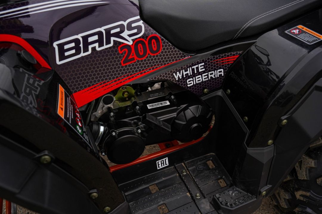 Бензиновый квадроцикл WHITE SIBERIA BARS 200CC PRO