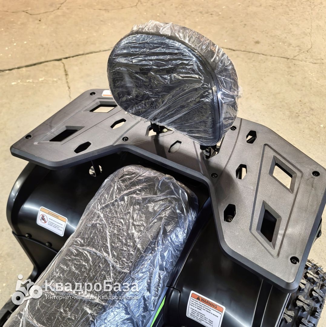 Квадроцикл Yacota Sirius