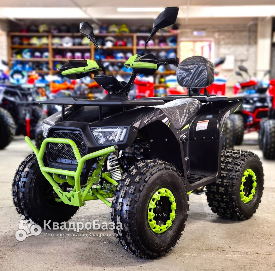 Квадроцикл Yacota Sirius