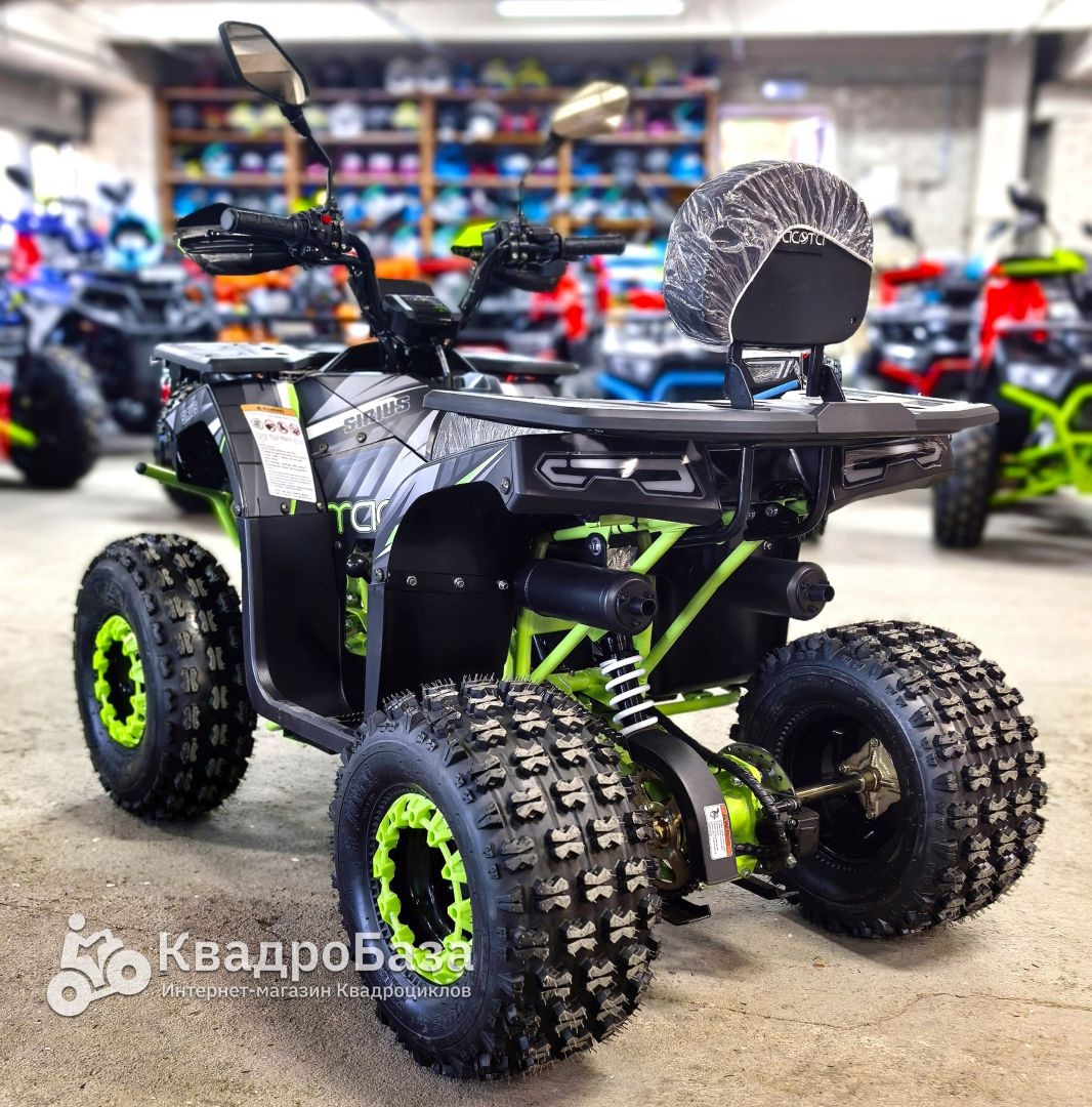 Квадроцикл Yacota Sirius
