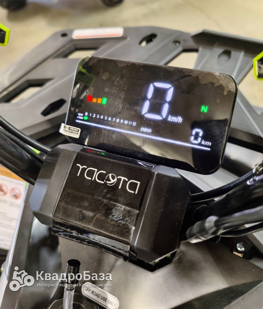 Квадроцикл Yacota Sirius