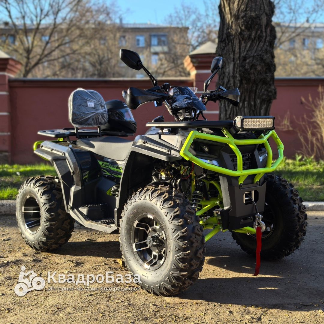 Квадроцикл YACOTA VIKING LONG 250 PRO