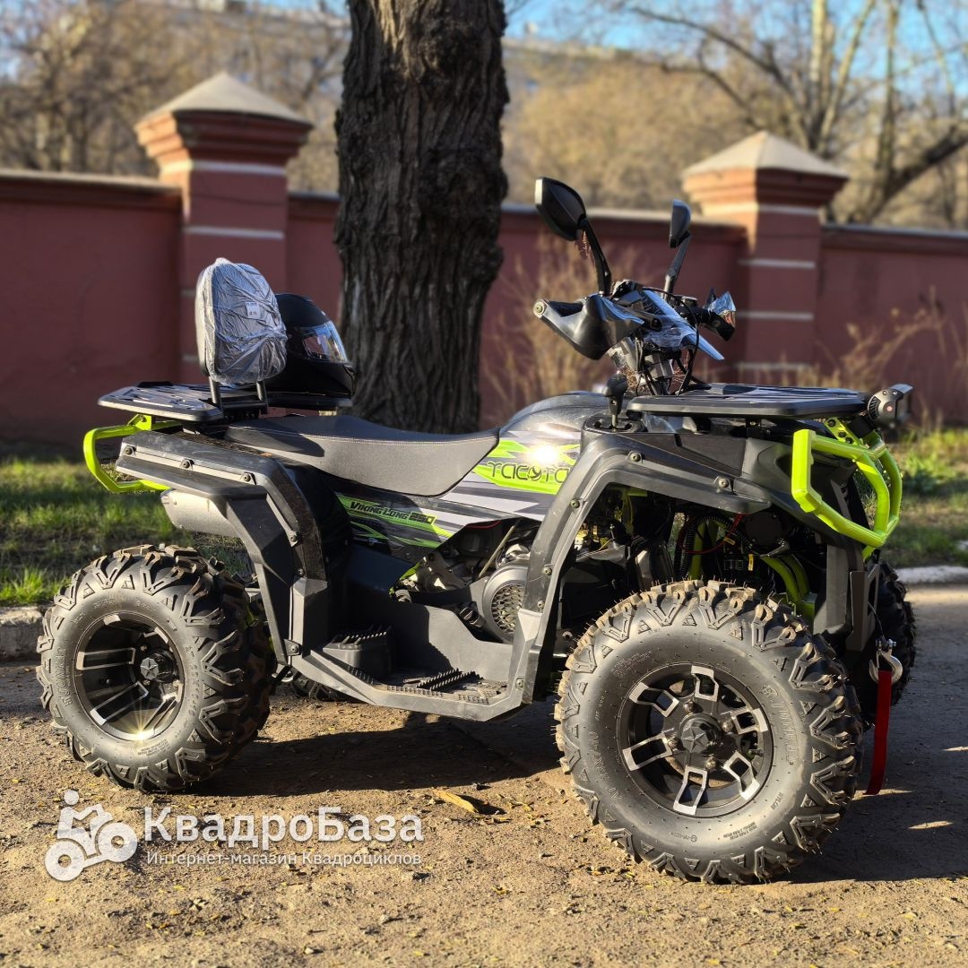Квадроцикл YACOTA VIKING LONG 250 PRO