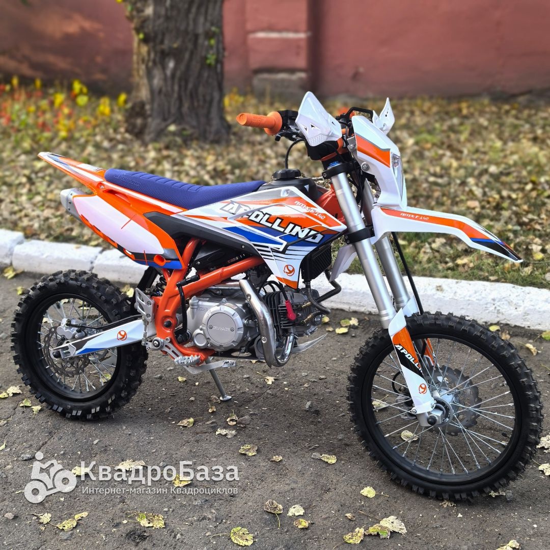 Питбайк Yacota Apollino AMX-F 140 17/14