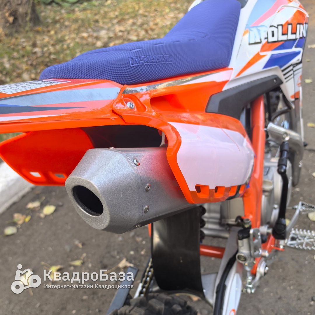 Питбайк Yacota Apollino AMX-F 140 17/14