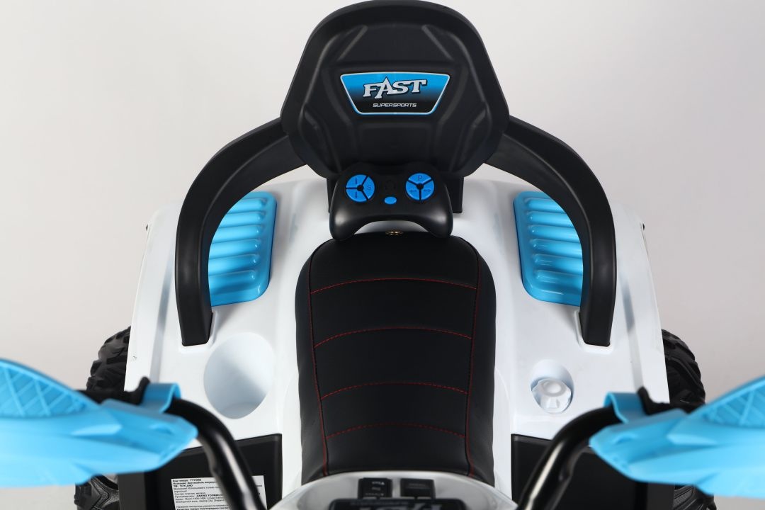 Детский электроквадроцикл Tesla Qwatro 4х4 5082