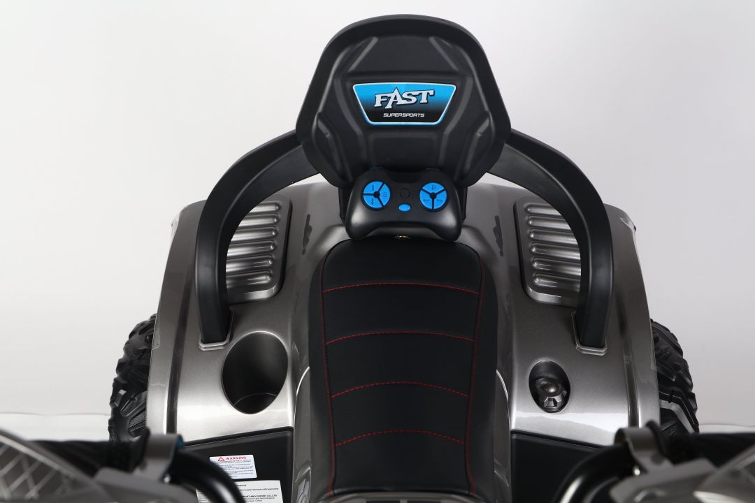 Детский электроквадроцикл Tesla Qwatro 4х4 5082