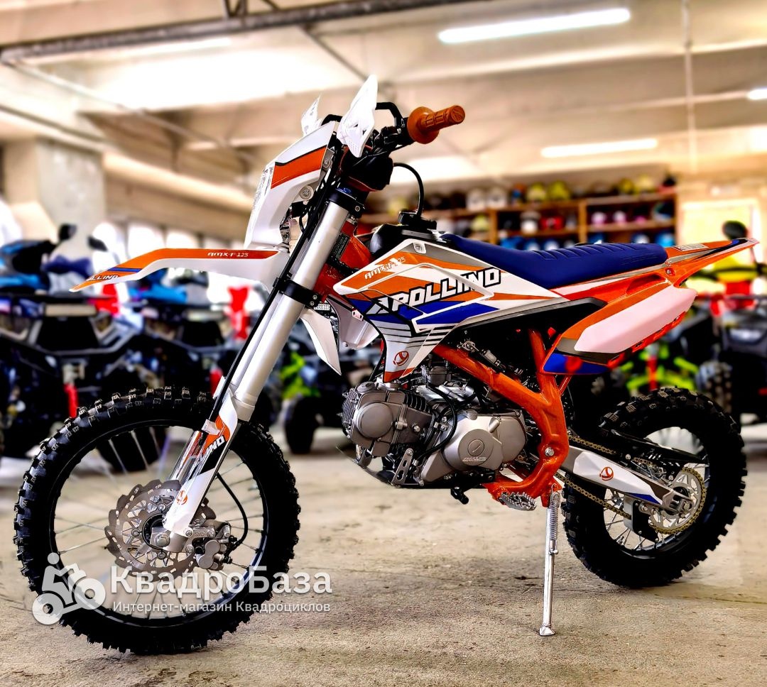 Питбайк Yacota Apollino 125