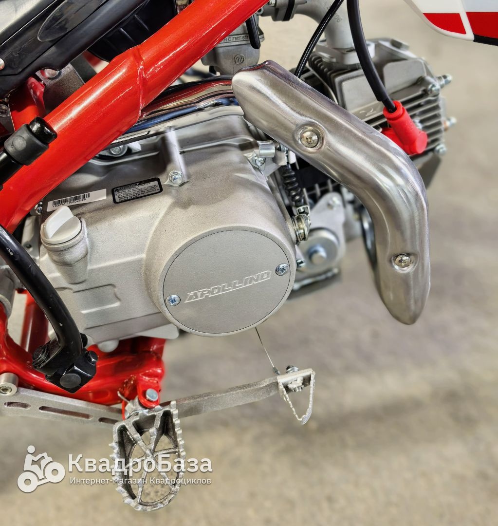 Питбайк Yacota Apollino 125