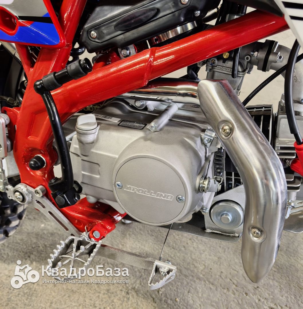 Питбайк Yacota Apollino 125