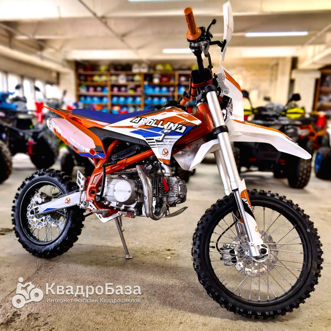 Питбайк Yacota Apollino 125