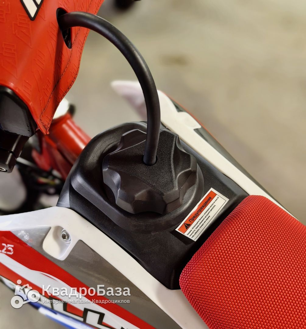 Питбайк Yacota Apollino 125