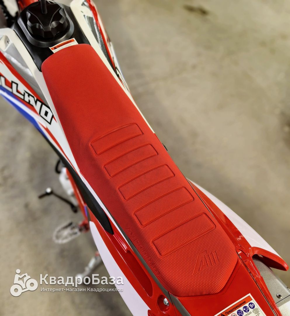 Питбайк Yacota Apollino 125