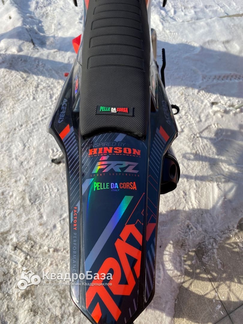 Питбайк FRATELI FRZ 190E 17/14