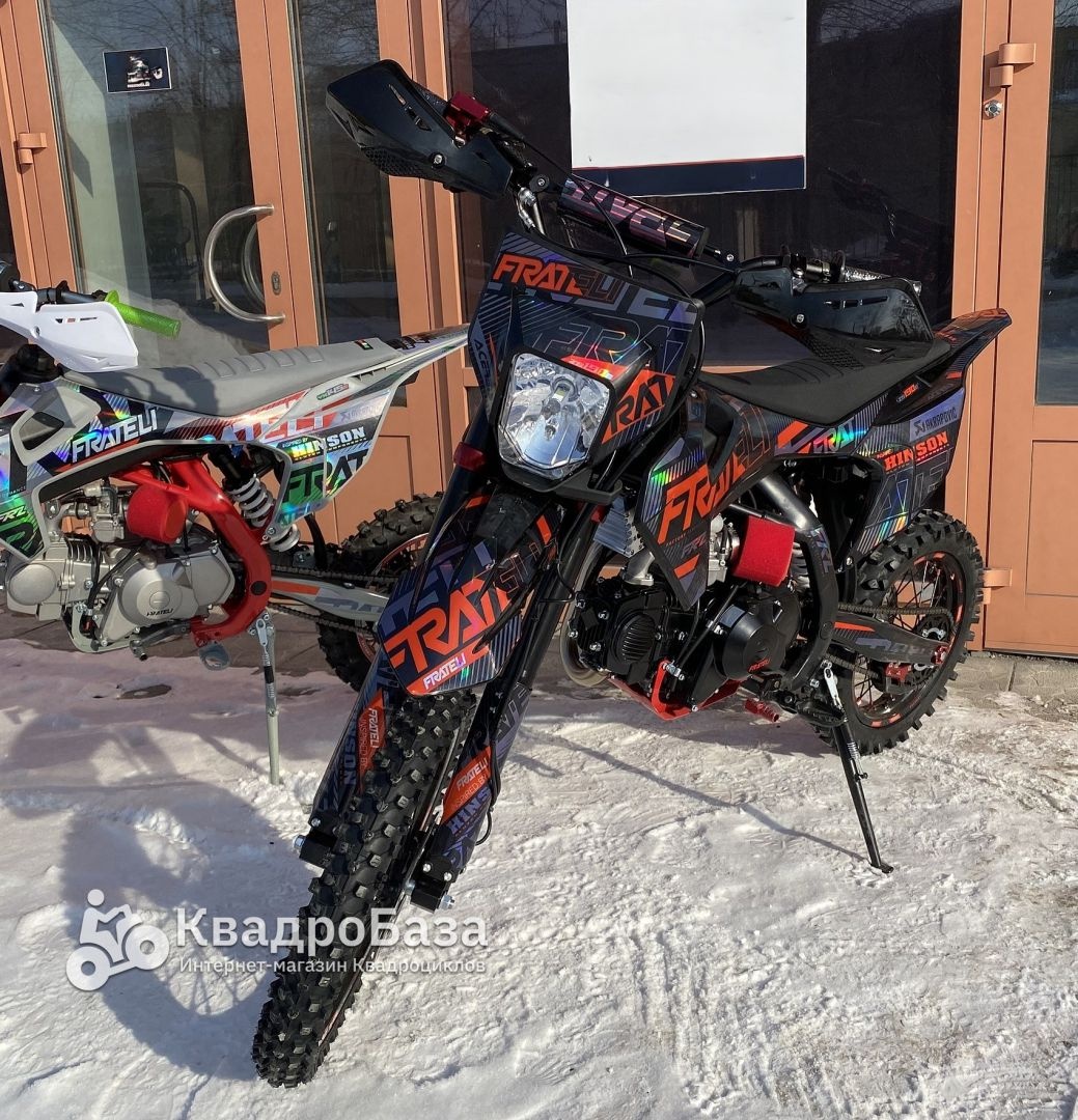 Питбайк FRATELI FRZ 190E 17/14