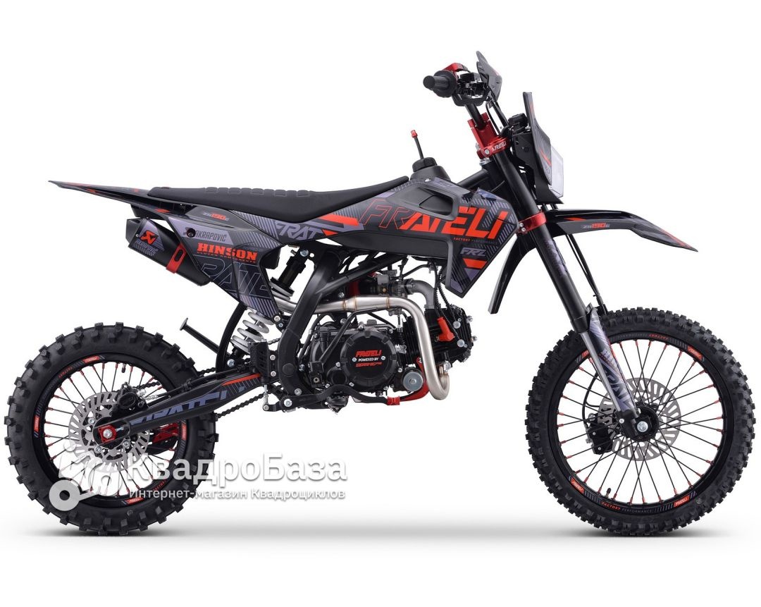 Питбайк FRATELI FRZ 190E 17/14