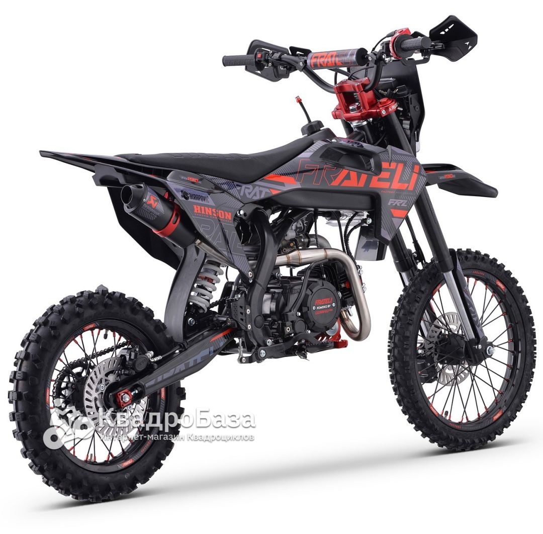 Питбайк FRATELI FRZ 190E 17/14