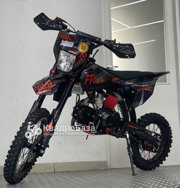 Питбайк FRATELI FRZ 190E 17/14