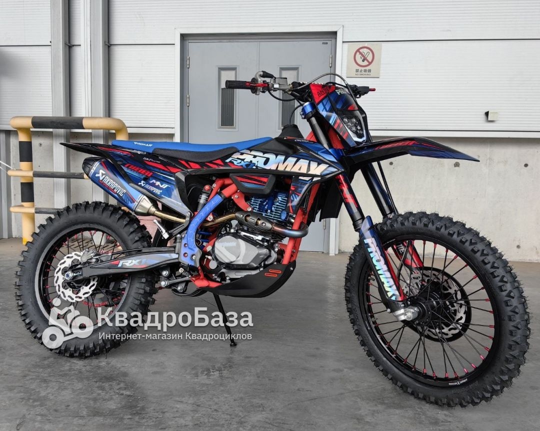 Кроссовый эндуро мотоцикл PROMAX RX1 CB300RL (4 Valves 6 Gears)