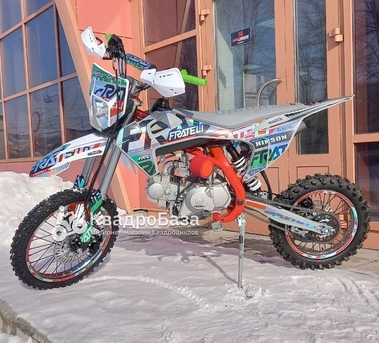 Питбайк FRATELI FRZ 145E 17/14