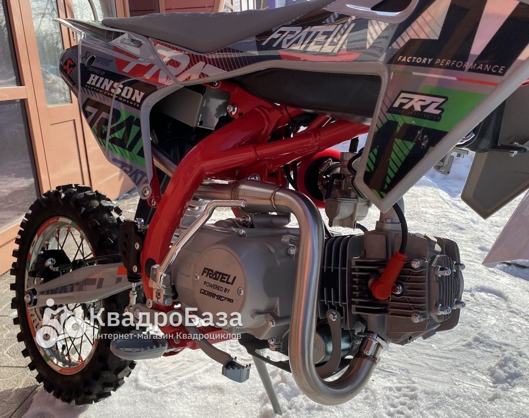 Питбайк FRATELI FRZ 145E 17/14