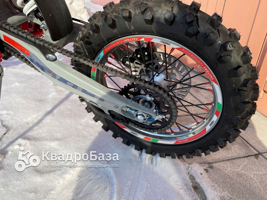 Питбайк FRATELI FRZ 145E 17/14