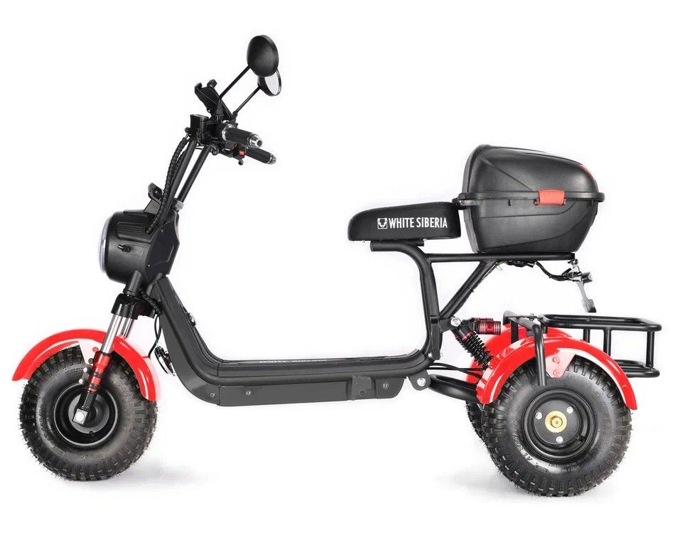 Электротрицикл WHITE SIBERIA TRIKE MINI 1500W