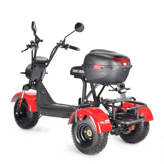 Электротрицикл WHITE SIBERIA TRIKE MINI 1500W