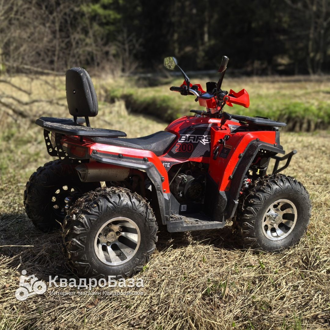 Бензиновый квадроцикл WHITE SIBERIA BARS 200CC PRO