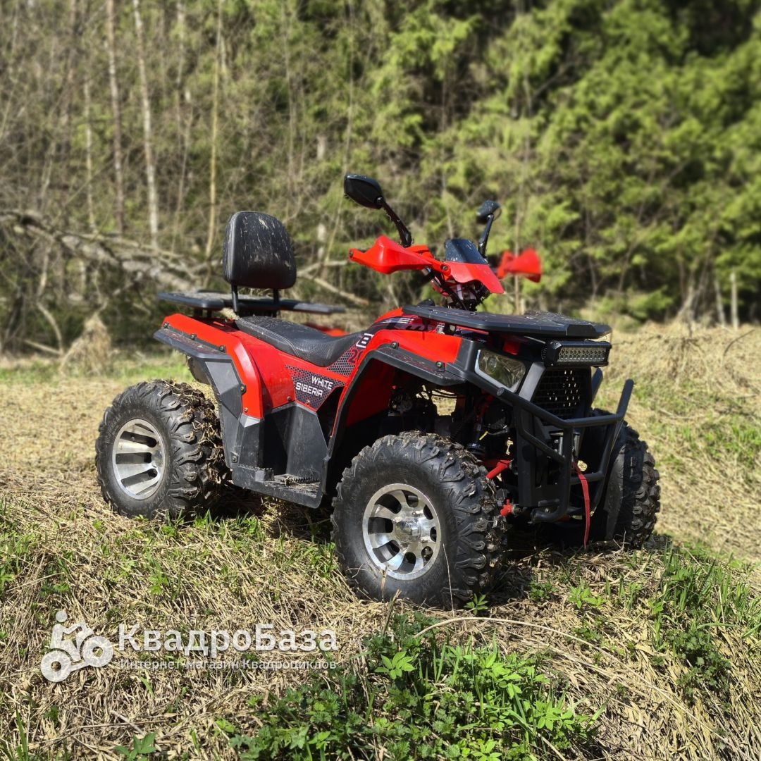 Бензиновый квадроцикл WHITE SIBERIA BARS 200CC PRO