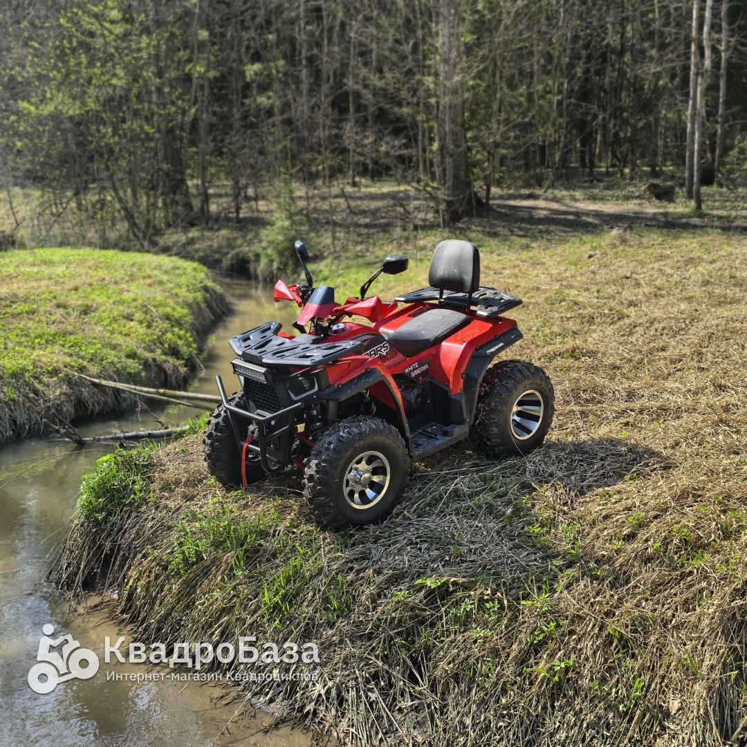 Бензиновый квадроцикл WHITE SIBERIA BARS 200CC PRO