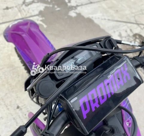 Кроссовый эндуро мотоцикл PROMAX DAIKON PR330