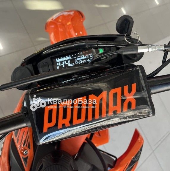Кроссовый эндуро мотоцикл PROMAX DAIKON PR330