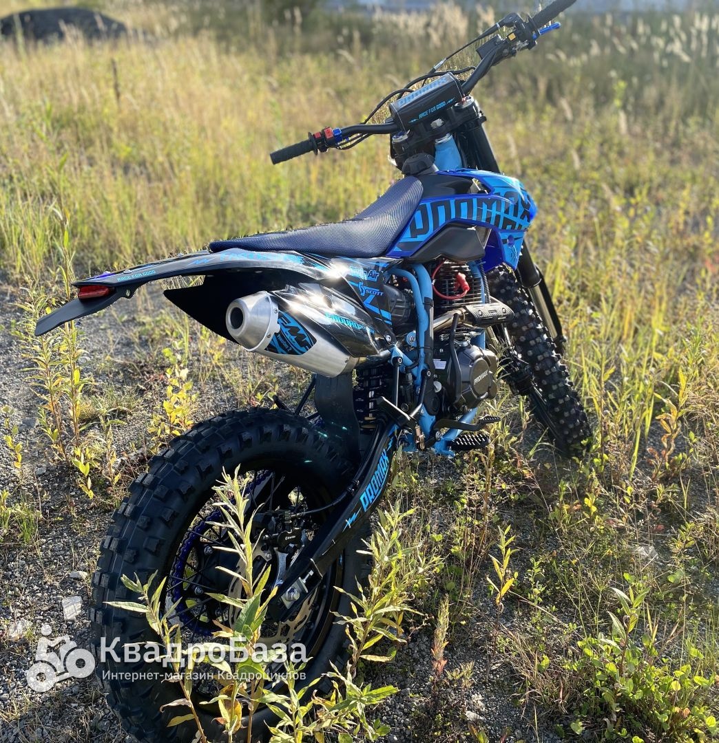 Кроссовый эндуро мотоцикл PROMAX DAIKON CB330