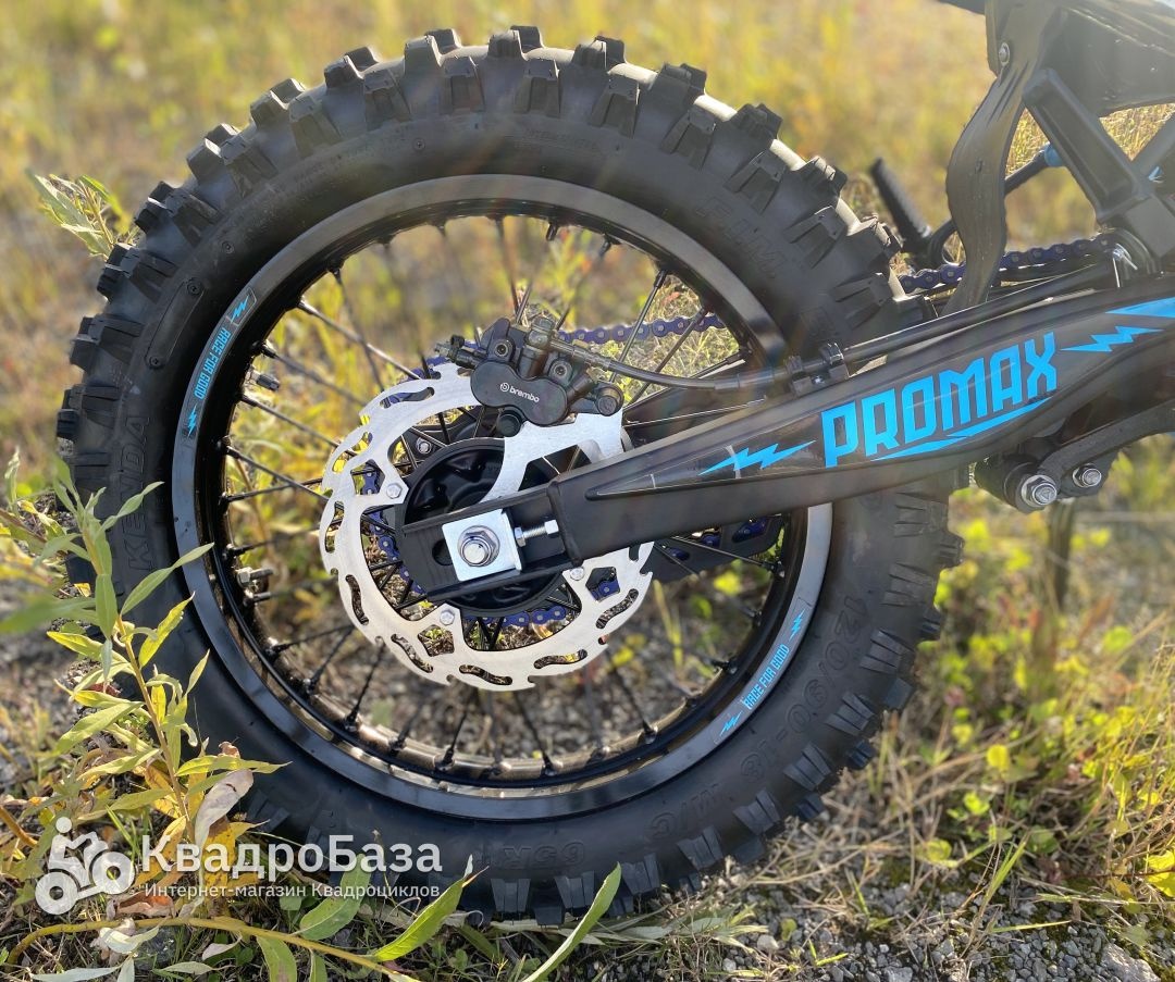 Кроссовый эндуро мотоцикл PROMAX DAIKON CB330