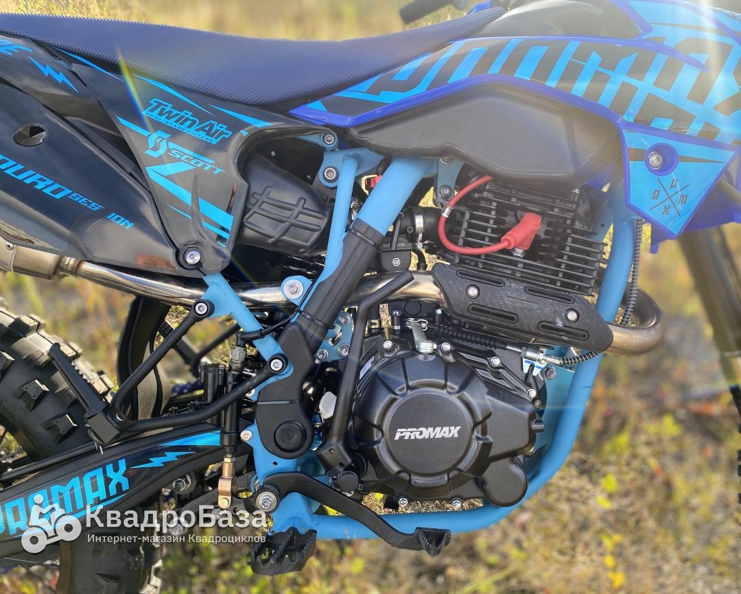 Кроссовый эндуро мотоцикл PROMAX DAIKON CB330