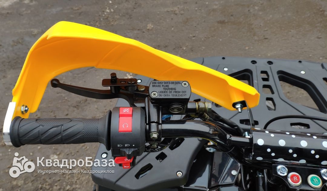 Квадроцикл детский бензиновый ATV Classic 8 New