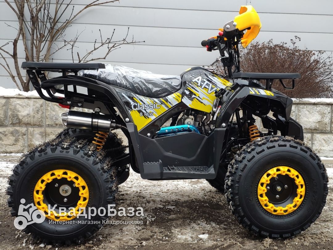 Квадроцикл детский бензиновый ATV Classic 8 New