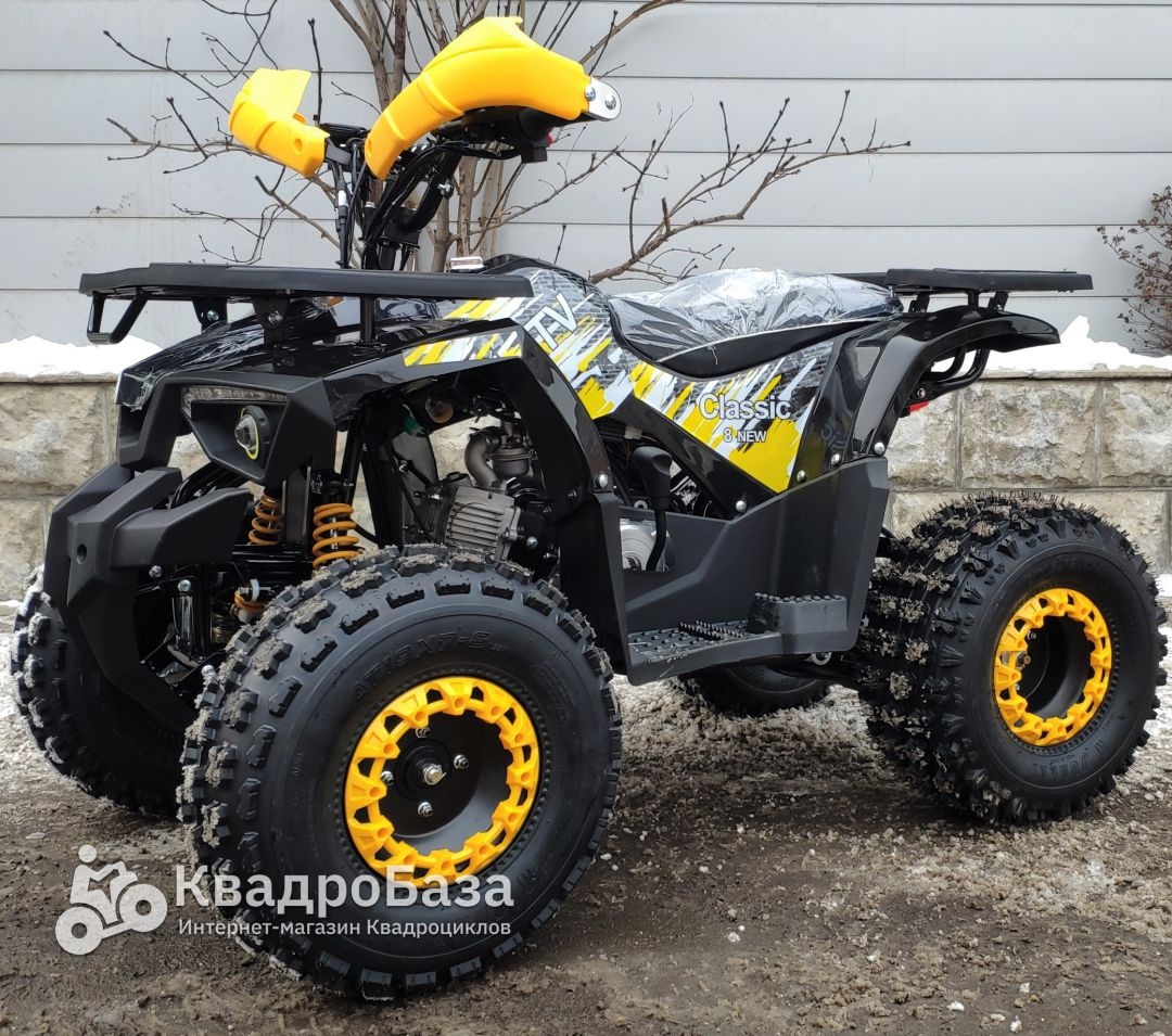 Квадроцикл детский бензиновый ATV Classic 8 New