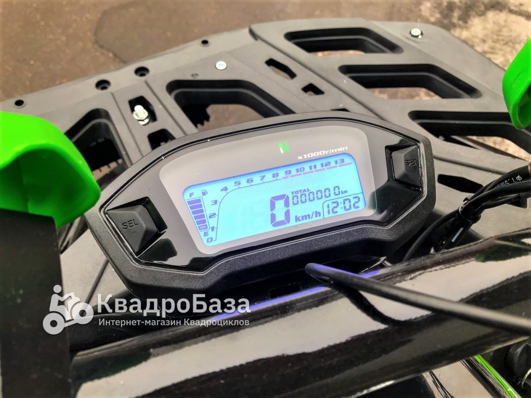 Квадроцикл ATV Classic 8 Plus New