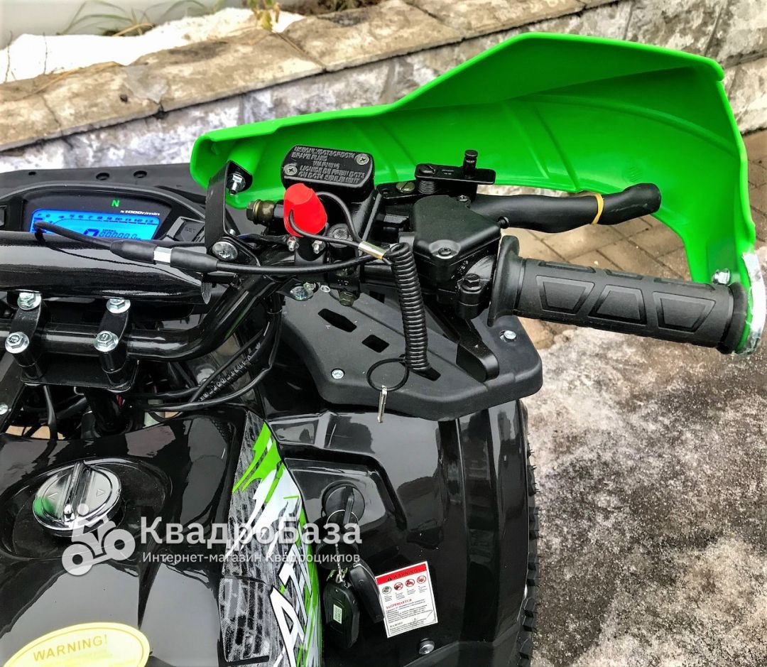 Квадроцикл ATV Classic 8 Plus New