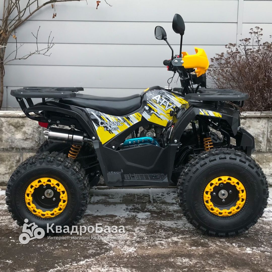 Квадроцикл ATV Classic 8 Plus New