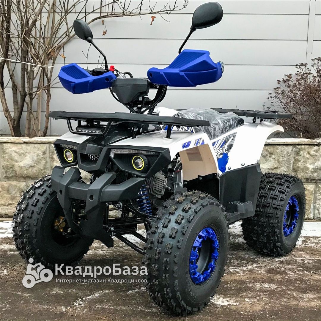 Квадроцикл ATV Classic 8 Plus New