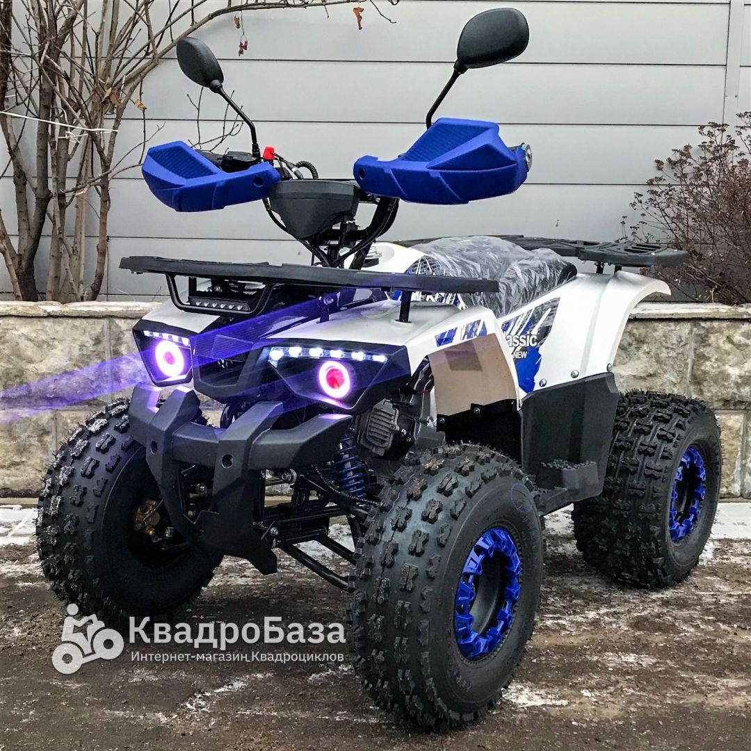 Квадроцикл ATV Classic 8 Plus New