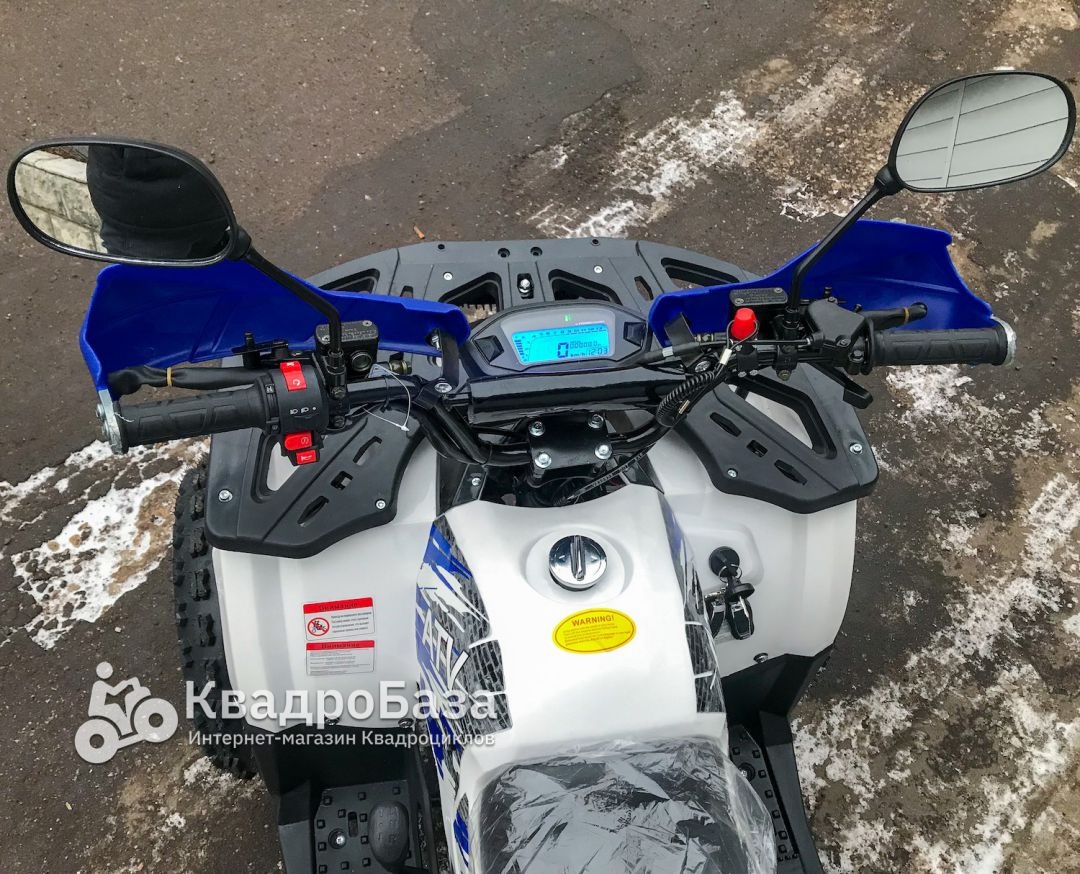 Квадроцикл ATV Classic 8 Plus New